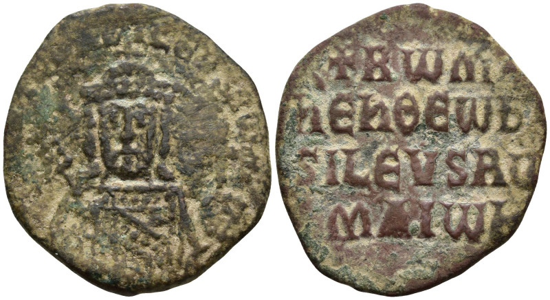 Constantine VII Porphyrogenitus, with Romanus I (913-959 AD). Constantinople
AE...