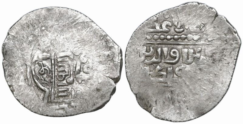 Islamic
(16.8mm 1.11g)