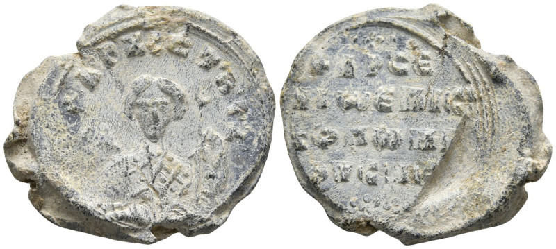 Byzantine Lead Seal
(4.04g 18.7mm diameter)