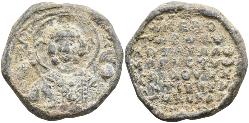 Byzantine Lead Seal
(26.94g 32.3mm diameter)