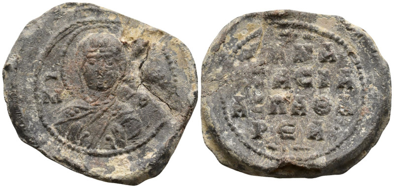 Byzantine Lead Seal
(5.97g 20.5mm diameter)