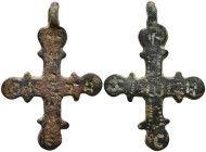 Byzantine Cross
(6.15g 40.9mm diameter)