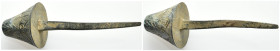 Ancient object
(27.29g 65mm diameter)