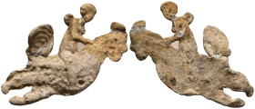 Ancient object
(18.84g 57.2mm diameter)