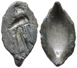 Ancient object
(1.2g 16.9mm diameter)