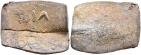 Ancient object
(38.12g 39mm diameter)