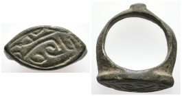Ancient ring
(10.44g 26.3mm diameter)