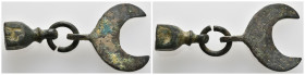 Ancient object
(8.9g 48mm diameter)