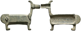 Ancient object
(9.46mm 50.3mm diameter)