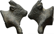 Ancient bull or calf
(51.75g 50.1mm diameter)