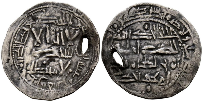 EMIRATO DEPENDIENTE DE CÓRDOBA. 'Abd al-Rahman II. Dirham. (Ar. 2,43g/27mm). 227...