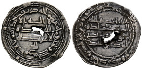 EMIRATO DEPENDIENTE DE CÓRDOBA. Muhammad I. Dirham. (Ar. 2,67g/26mm). 231H. al-Ándalus / الاندلس. (Vives 198; Frochoso 231.1). MBC. Perforación....