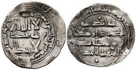 EMIRATO DEPENDIENTE DE CÓRDOBA. 'Abd al-Rahman II. Dirham. (Ar. 2,08g/24mm). 238H. al-Ándalus / الاندلس. (Vives 221; Frochoso 238.11). MBC.