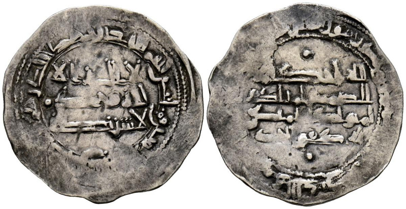 EMIRATO DEPENDIENTE DE CÓRDOBA. Muhammad I. Dirham. (Ar. 2,64g/27mm). Unidad ile...