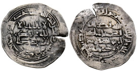 EMIRATO DEPENDIENTE DE CÓRDOBA. Muhammad I. Dirham. (Ar. 2,66g/27mm). 248H. al-Ándalus / الاندلس. (Vives 256; Frochoso 248.2). MBC-.