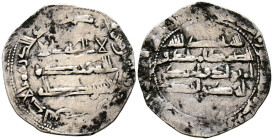 EMIRATO DEPENDIENTE DE CÓRDOBA. Muhammad I. Dirham. (Ar. 2,41g/26mm). Unidad ilegible, posiblemente 255H. al-Ándalus / الاندلس. (Vives 270; Frochoso 2...