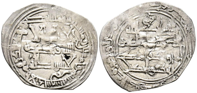 EMIRATO DEPENDIENTE DE CÓRDOBA. Muhammad I. Dirham. (Ar. 2,57g/29mm). 256H. al-Á...