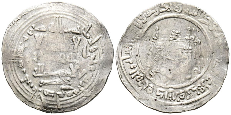 CALIFATO DE CÓRDOBA. 'Abd al-Rahman III. Dirham. (Ar. 3,07g/24mm). 334H. al-Ánda...