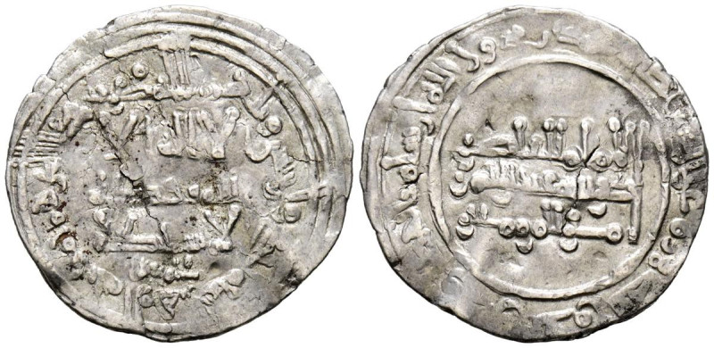 CALIFATO DE CÓRDOBA. 'Abd al-Rahman III. Dirham. (Ar. 2,36g/23mm). 341H. Madinat...