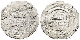 CALIFATO DE CÓRDOBA. Al-Hakam II. Dirham. (Ar. 3,04g/25mm). 351H. Madinat al-Zahra / مدينة الزهرا. (Vives 449; Frochoso 351.49). Citando a 'Abd al-Rah...