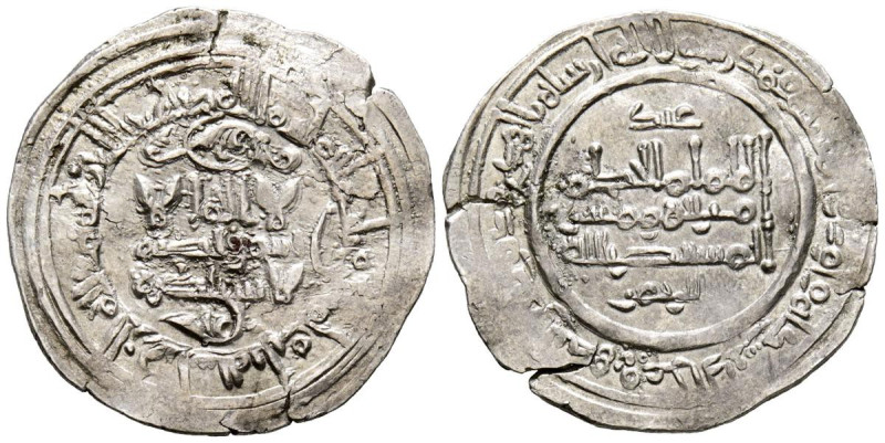 CALIFATO DE CÓRDOBA. Al-Hakam II. Dirham. (Ar. 2,00g/22mm). 353H. Madinat al-Zah...