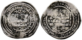 CALIFATO DE CÓRDOBA. Al-Hakam II. Dirham. (Ar. 2,73g/22mm). 353H. Madinat al-Zahra / مدينة الزهرا. (Vives 451; Frochoso 353.80). Citando a 'Abd al-Rah...