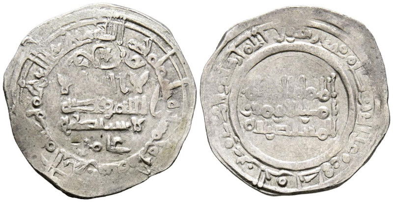 CALIFATO DE CÓRDOBA. Al-Hakam II. Dirham. (Ar. 3,04g/23mm). 356H. Madinat al-Zah...