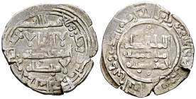 CALIFATO DE CÓRDOBA. Al-Hakam. Dirham. (Ar. 3,31g/23mm). 363H. Madinat al-Zahra / مدينة الزهرا. (Vives 491; Frochoso 363.18). MBC+.