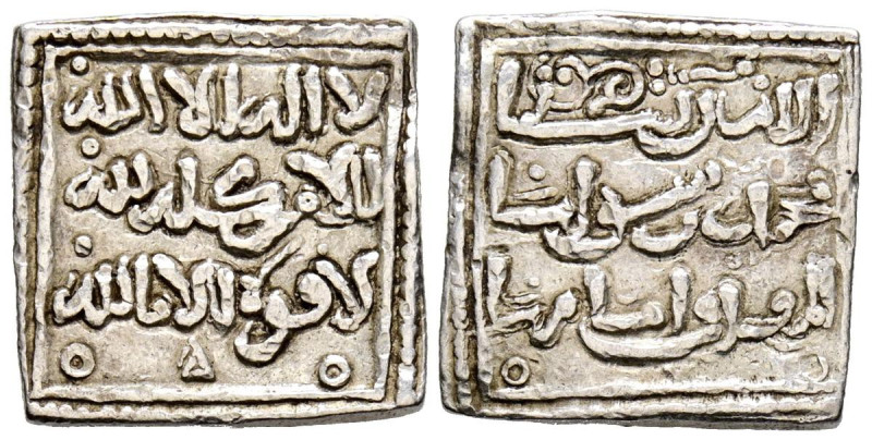 ALMOHADES. Anónima citando a Al-Madi. Dirham. (Ar. 1,52g/14mm). Sin nombre de ce...