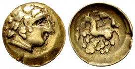 Helvetii AV 1/4 Stater, very rare 

Celtic Gaul. Switzerland. Helvetii. AV 1/4 Stater (15 mm, 1.85 g).
Obv. Laureate head of Apollo to right, celti...