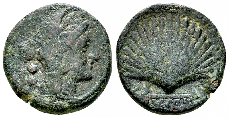 Luceria AE Biunx, c. 225-217 BC 

Apulia, Luceria. AE Biunx (19 mm, 7.38 g), c...