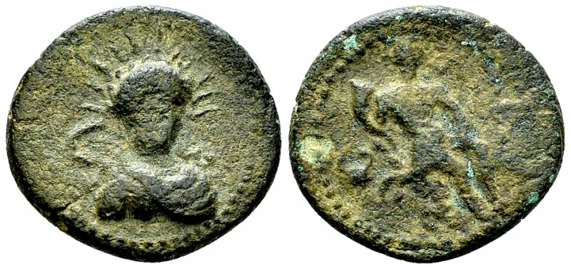 Leontinoi AE22, c. 210-200 BC 

Sicily, Leontinoi. AE22 (7.75 g), c. 210-200 B...