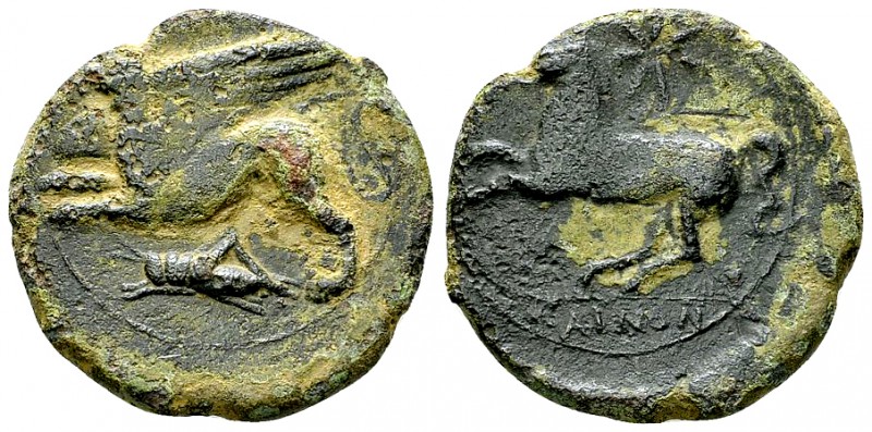 Syracuse AE Tetras, c. 367-357 BC 

Sicily, Syracuse. Dionysios II (367-357 BC...