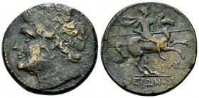 Syracuse, Hieron II AE27 

Syracuse, Sicily. Hieron II (275-215 BC), AE27 (17.21 g).
Obv. Diademed head left.
Rev. Soldier wearing pilos, chlamys,...