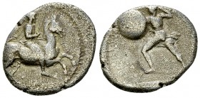 Pelinna AR Drachm, c. 425-350 BC 

Thessaly, Pelinna. AR Drachm (17-20 mm, 5.46 g), c. 425-350 BC. 
Obv. Thessalian cavalryman on horseback to righ...