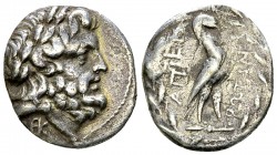 Epeiros AR Drachm, c. 234/3-168 BC 

Epeiros, Federal coinage (Epirote Republic). AR Drachm (), c. 234/3-168 BC, Dodona.
Obv. Head of Zeus of Dodon...