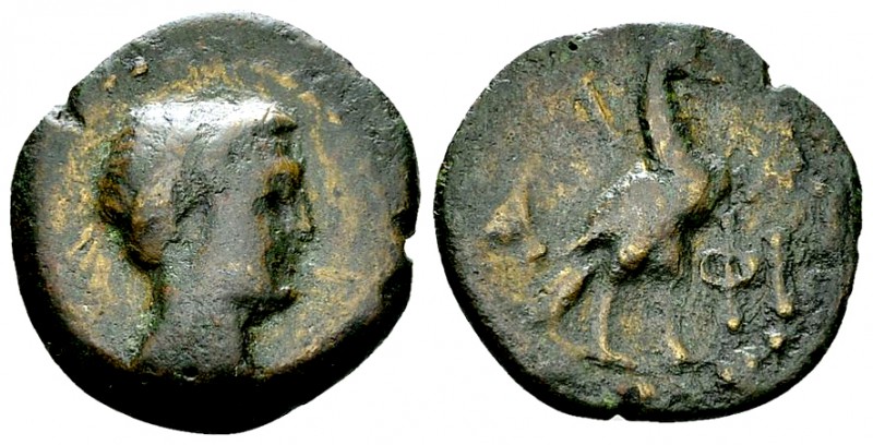 Lakedaimon/Sparta Tetrachalkon, c. 40s BC 

Lakedaimon/Sparta. Tetrachalkon (1...