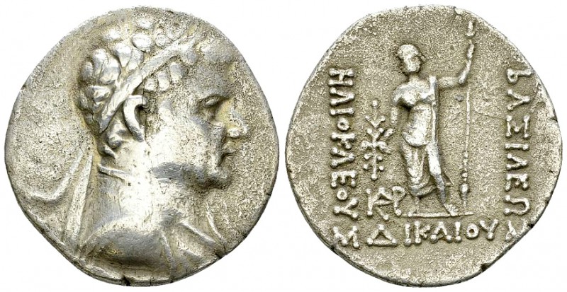 Heliokles AR Tetradrachm 

Baktria, Graeco-Baktrian Kingdom. Heliokles (c. 145...