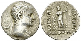 Heliokles AR Tetradrachm 

Baktria, Graeco-Baktrian Kingdom. Heliokles (c. 145-130 BC). AR Tetradrachm (30-31 mm, 16.22 g), Attic standard.
Obv. Di...