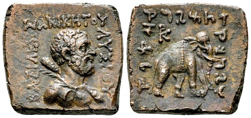 Lysias square AE Hemiobol 

Kings of Bactria. Lysias (c. 120-110 BC). Square A...