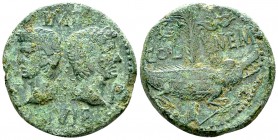 Augustus AE As, Nemausus 

Augustus (27 BC-14 AD). AE As (26 mm, 12.50 g), Nemausus, c. 10-14 AD.
Obv. IMP / P - P / DIVI F, Heads of Agrippa and A...