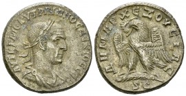 Traianus Decius BI Tetradrachm, Antioch 

Traianus Decius (249-251 AD). BI Tetradrachm (25 mm, 11.24 g), Antioch.
Obv. AYT K Γ ME KY TPAIANOC ΔEKIO...