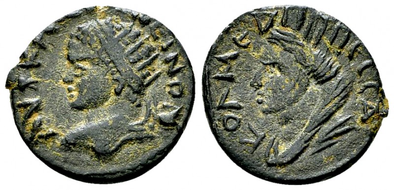 Elagabalus AE18, Edessa 

Elagabalus (218-222 AD). AE18 (2.79 g), Mesopotamia,...