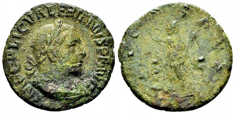 Valerianus I AE As, Sol reverse 

Valerianus I (253-260 AD). AE As (23-24 mm, ...