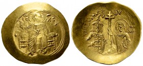 Johannes II Comnenus AV Hyperpyron, Thessalonica 

Johannes II Comnenus (1118-1143 AD). AV Hyperpyron (25-28 mm, 4.34 g), Thessalonica, c. 1118-1122...