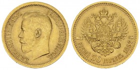 Russia AV 7 Roubles 50 Kopecks 1897 

Russia. AV 7 Roubles 50 Kopecks 1897 (6.45 g).
KM Y. 63.

Good extremely fine.
