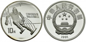 China AR 10 Yuan 1991, Olympics 

China. AR 10 Yuan 1991 (30.11 g). Olympics.
KM 296.

Encapsulated. Proof.