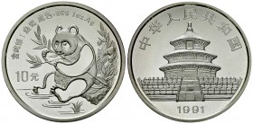 China AR 10 Yuan 1991, Panda Series 

China, Peoples Republic. AR 10 Yuan 1991 (31.39 g). Panda Series. 
KM 386.1. 

FDC.
