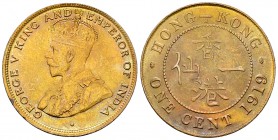 Hong Kong AE Cent 1919 H 

Hong Kong. George V (1910-1936). AE Cent 1919 H (28 mm, 7.49 g), Heaton.
KM 16.

Almost uncirculated.