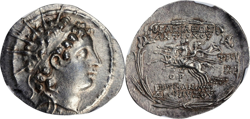 SYRIA. Seleukid Kingdom. Antiochos VI Dionysos, 144-141 B.C. AR Tetradrachm (16....